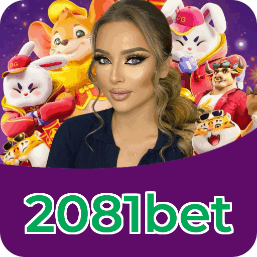 Instalação iOS 2081bet